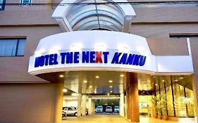 Hotel The Next Kanku